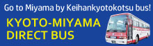 Kyoto-Miyama direct bus