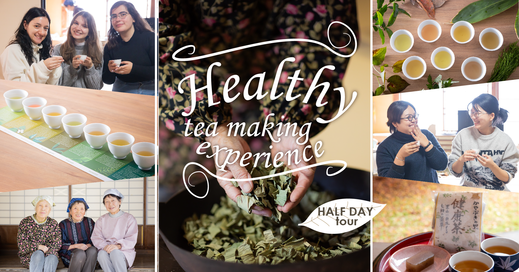 Miyama Herbal Tea Making Experience