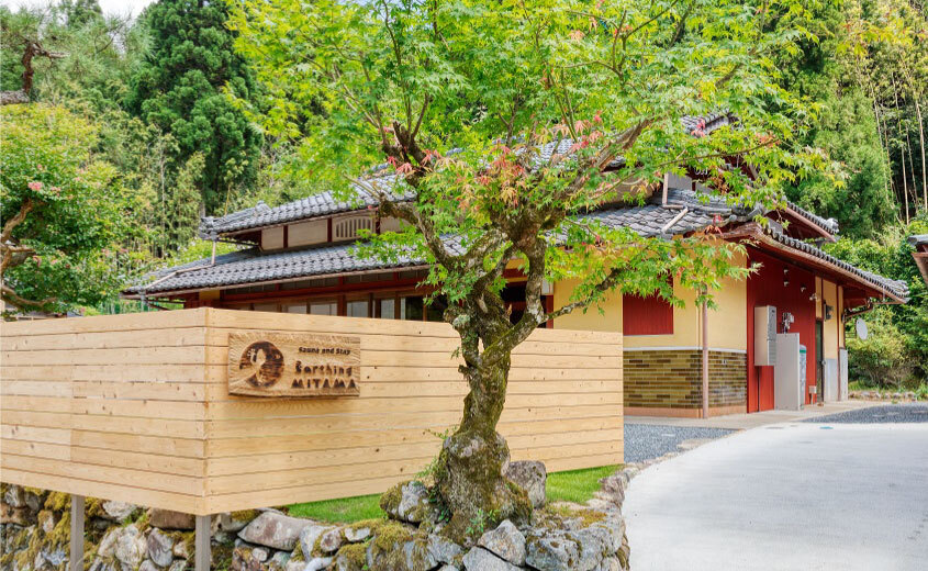 Earthing MIYAMA