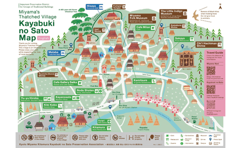 MIYAMA'S THATCHED VILLAGED MAP [ENGLISH]
