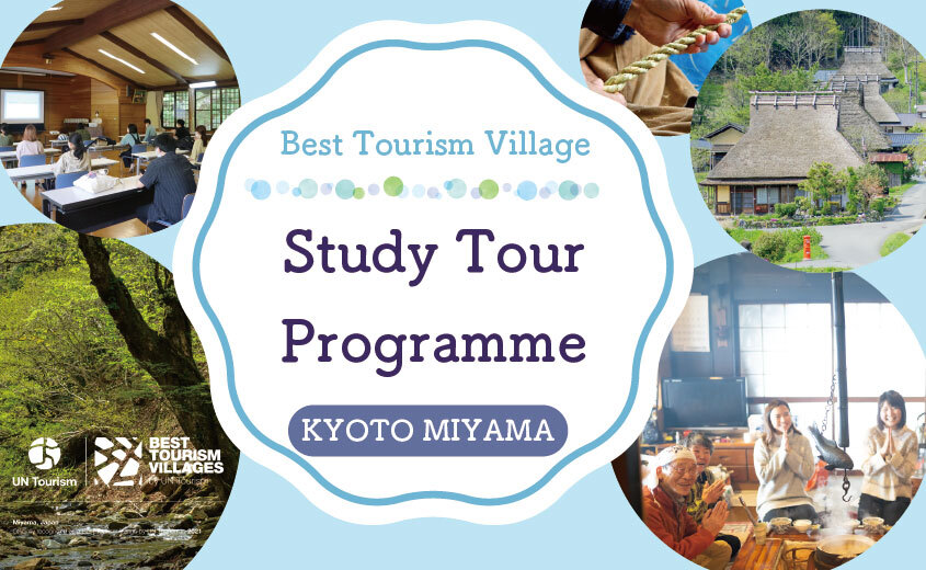 Study Tour in Kyoto Miyama