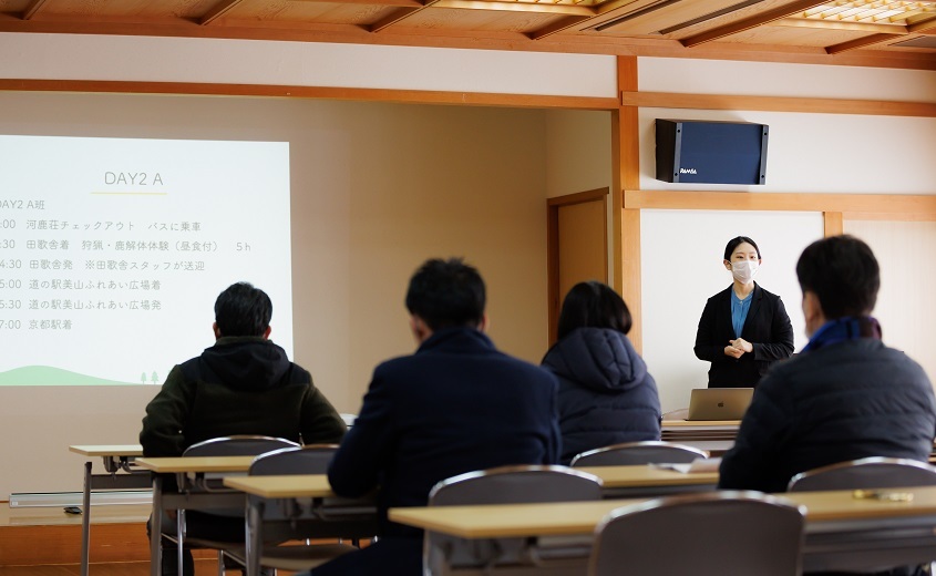 Destination Management Study Visit in Miyama Town