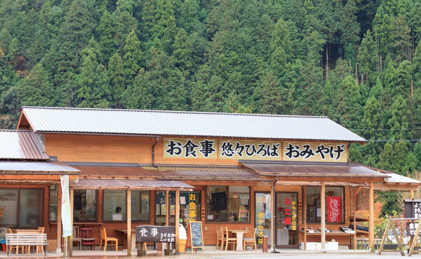 Yuyuhiroba in Miyama’s thatched village (Kayabuki no Sato)